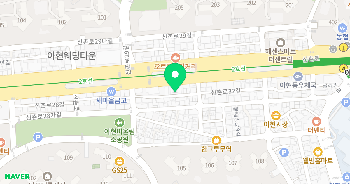 스카이빌아현 위치 지도 - 서울특별시 서울특별시 마포구 아현동 346-3