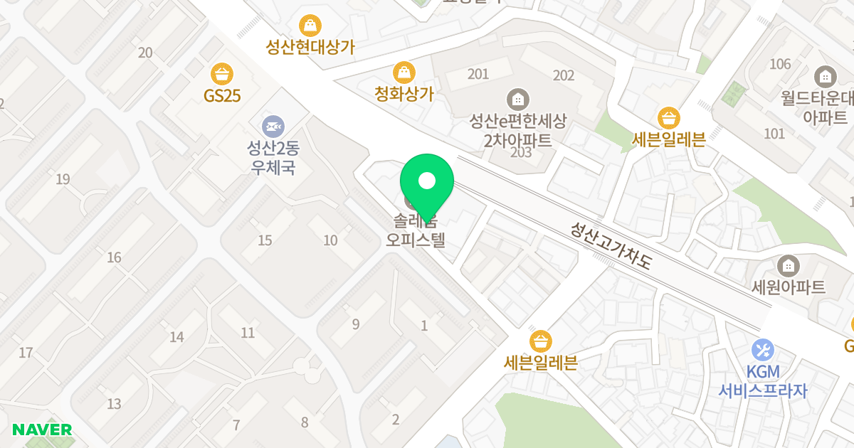 솔레움오피스텔 위치 지도 - 서울특별시 서울특별시 마포구 성산동 156-7