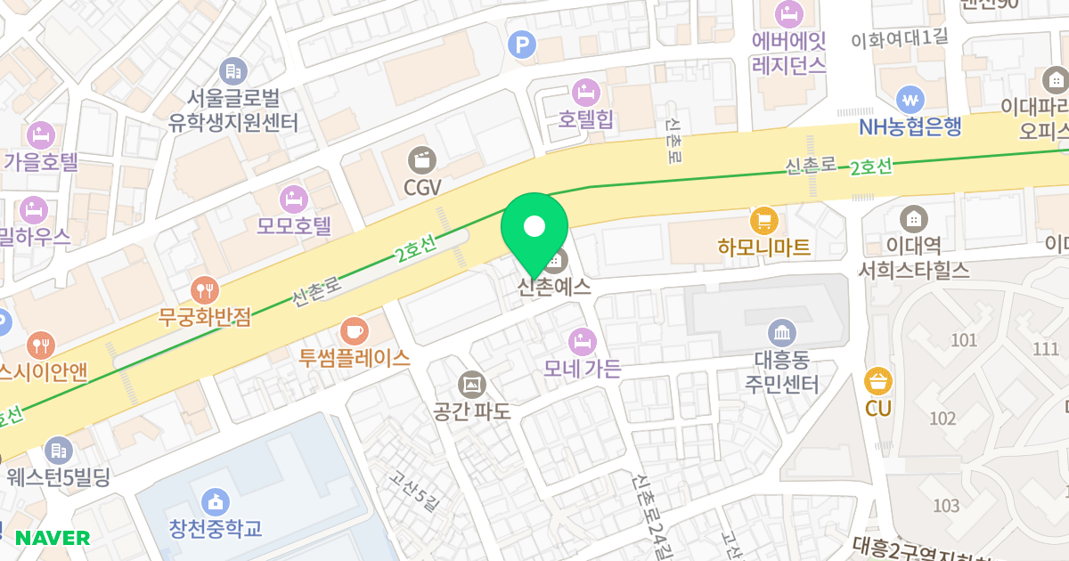 신촌다올노블리움 위치 지도 - 서울특별시 서울특별시 마포구 노고산동 1-25