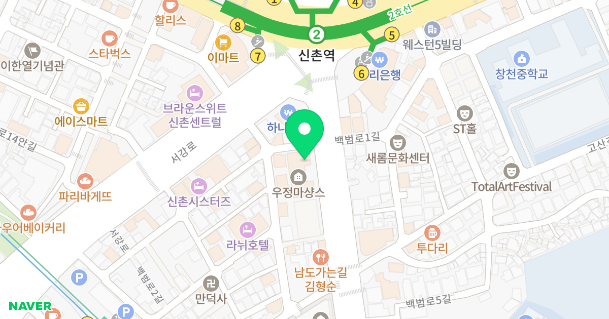 우정마샹스 오피스텔 위치 지도 - 서울특별시 서울특별시 마포구 노고산동 107-17