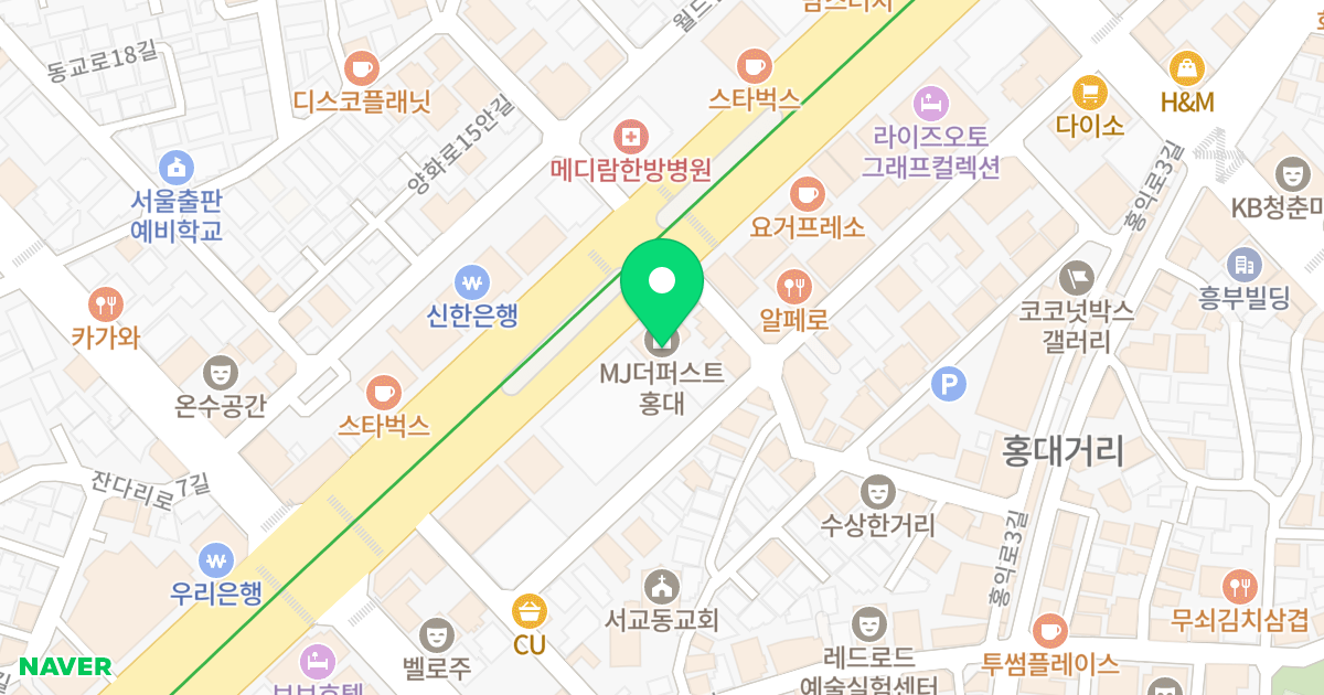 엠제이더퍼스트홍대 위치 지도 - 서울특별시 서울특별시 마포구 서교동 371-7