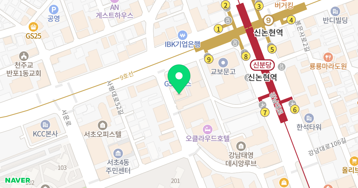아멜리아 위치 지도 - 서울특별시 서초구 사평대로56길 5