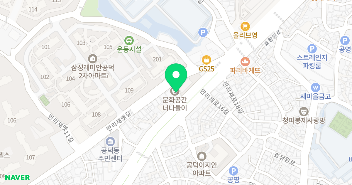 YD레지던스 위치 지도 - 서울특별시 서울특별시 마포구 공덕동 31-1