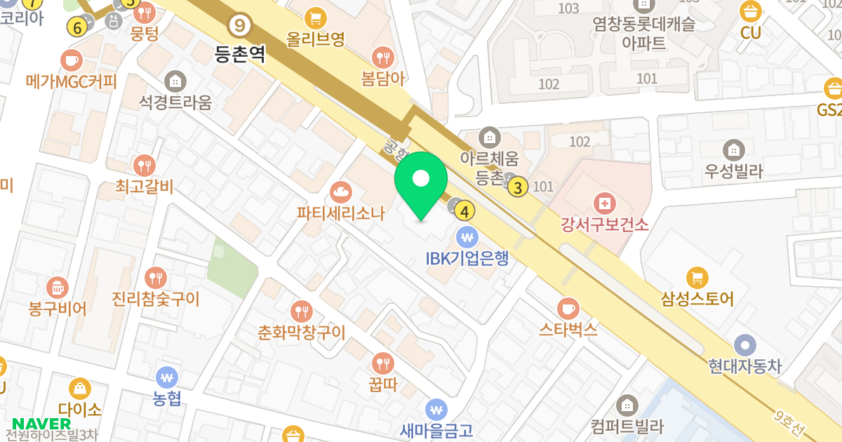 목동대우마이빌 위치 지도 - 서울특별시 서울특별시 양천구 목동 603-2