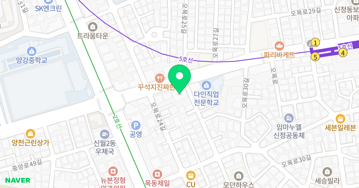 클레버 타워 위치 지도 - 서울특별시 서울특별시 양천구 신정동 944-3