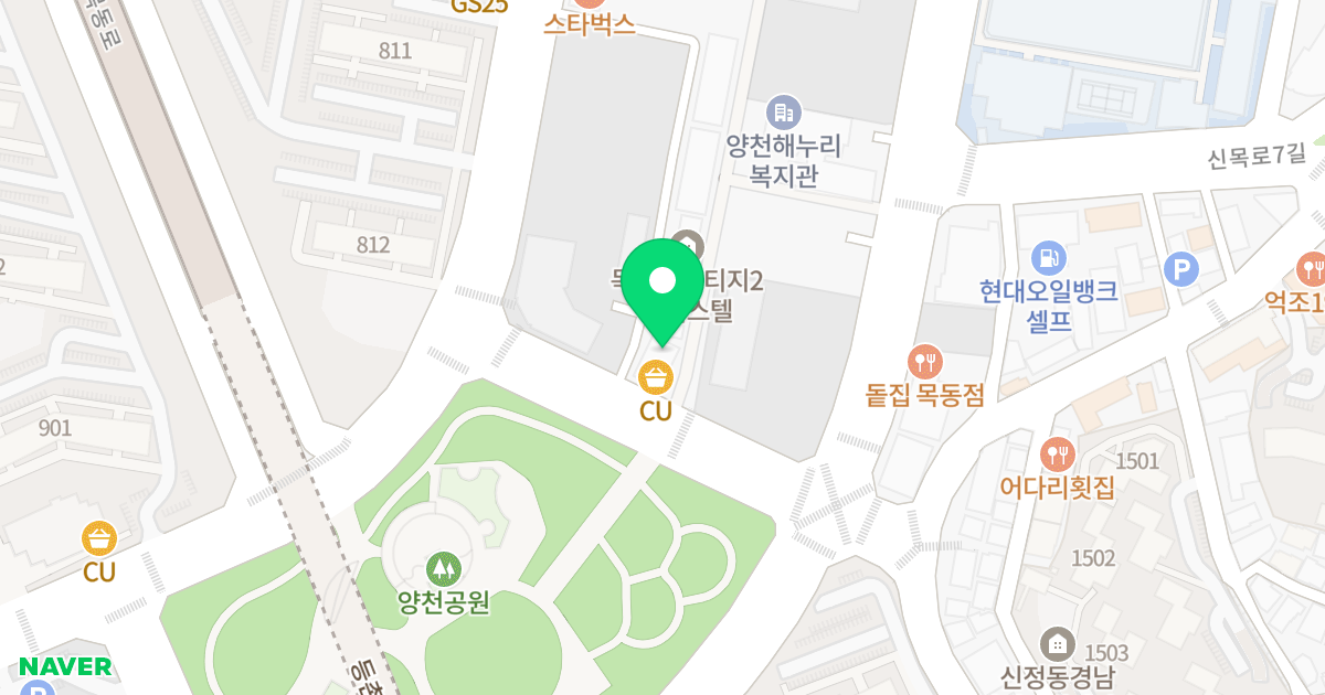 헤리티지 위치 지도 - 서울특별시 서울특별시 양천구 신정동 319-17