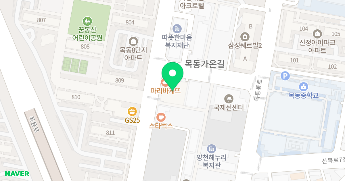우림필유 위치 지도 - 서울특별시 서울특별시 양천구 신정동 319