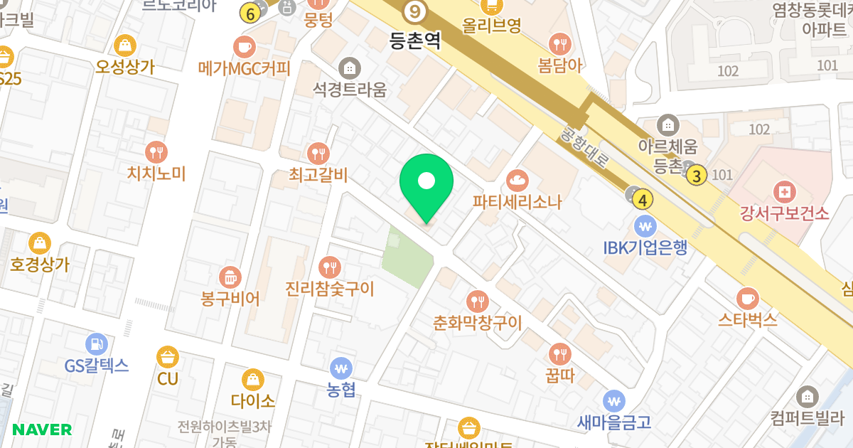 파크아리온 위치 지도 - 서울특별시 서울특별시 양천구 목동 607-22