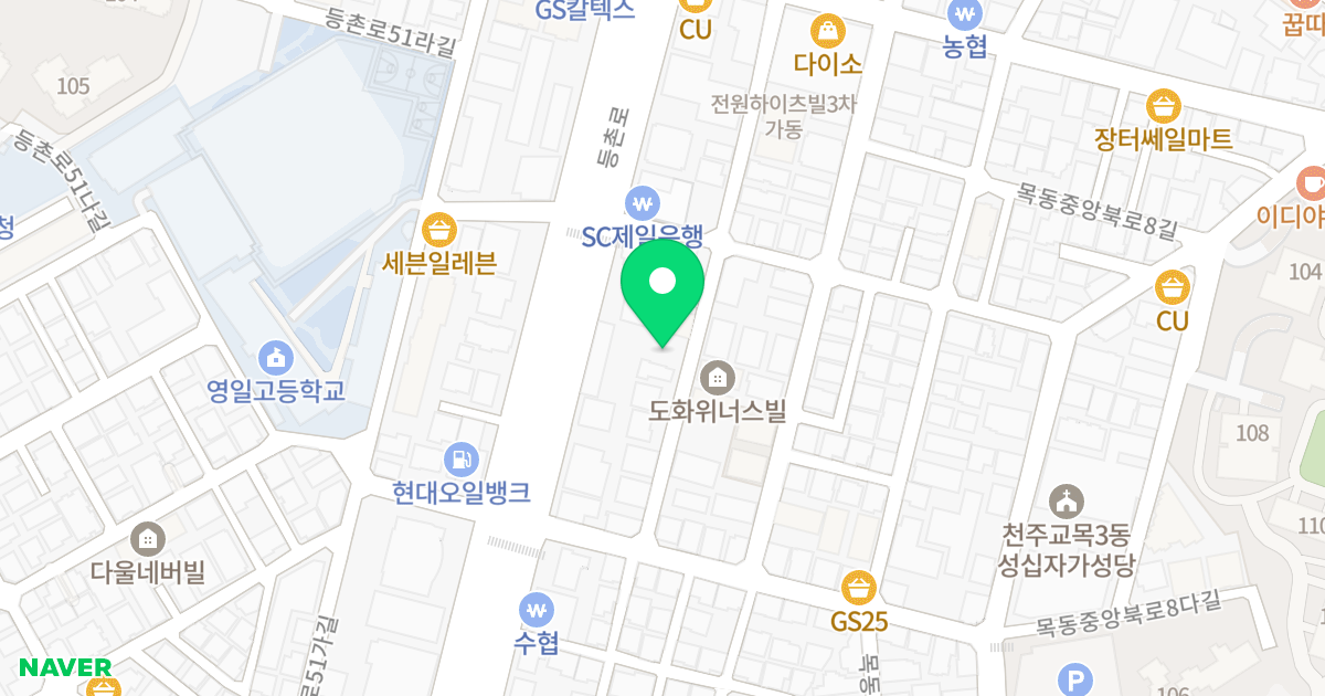 목동 트라움시티 위치 지도 - 서울특별시 서울특별시 양천구 목동 621-5