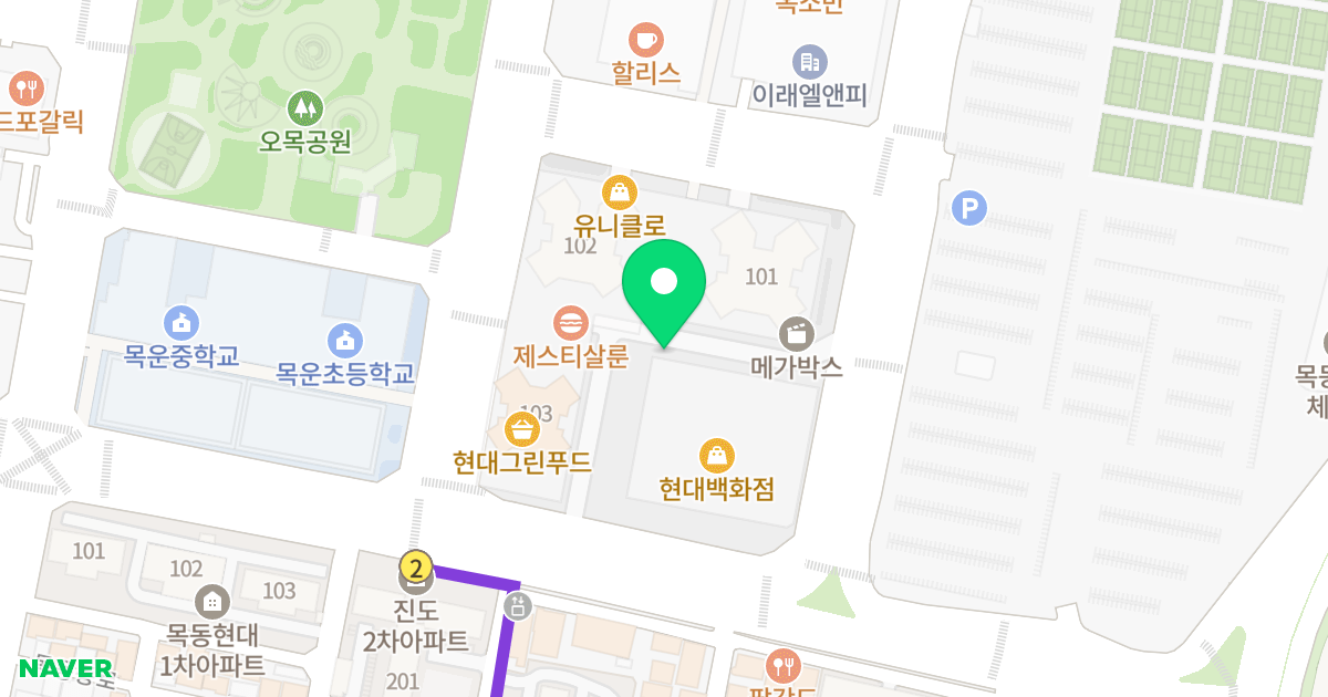 현대하이페리온 위치 지도 - 서울특별시 서울특별시 양천구 목동 916