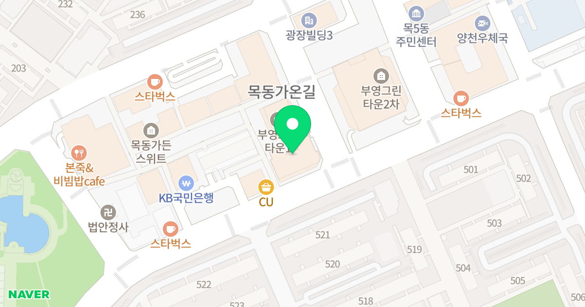 현대파크빌 위치 지도 - 서울특별시 서울특별시 양천구 목동 907-23