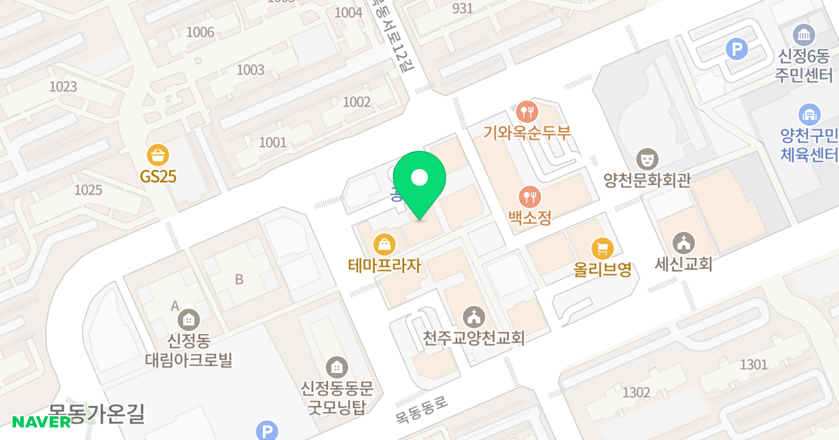 SJ라벨라 더 목동 위치 지도 - 서울특별시 서울특별시 양천구 신정동 323-6