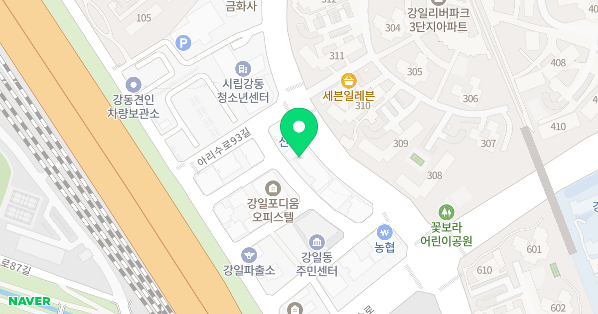 강일타워 위치 지도 - 서울특별시 강동구 아리수로93길 27