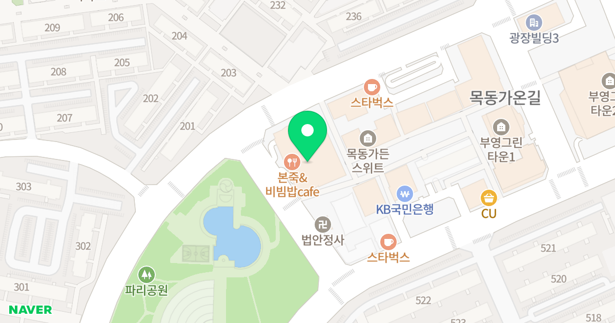 현대월드타워 위치 지도 - 서울특별시 서울특별시 양천구 목동 907
