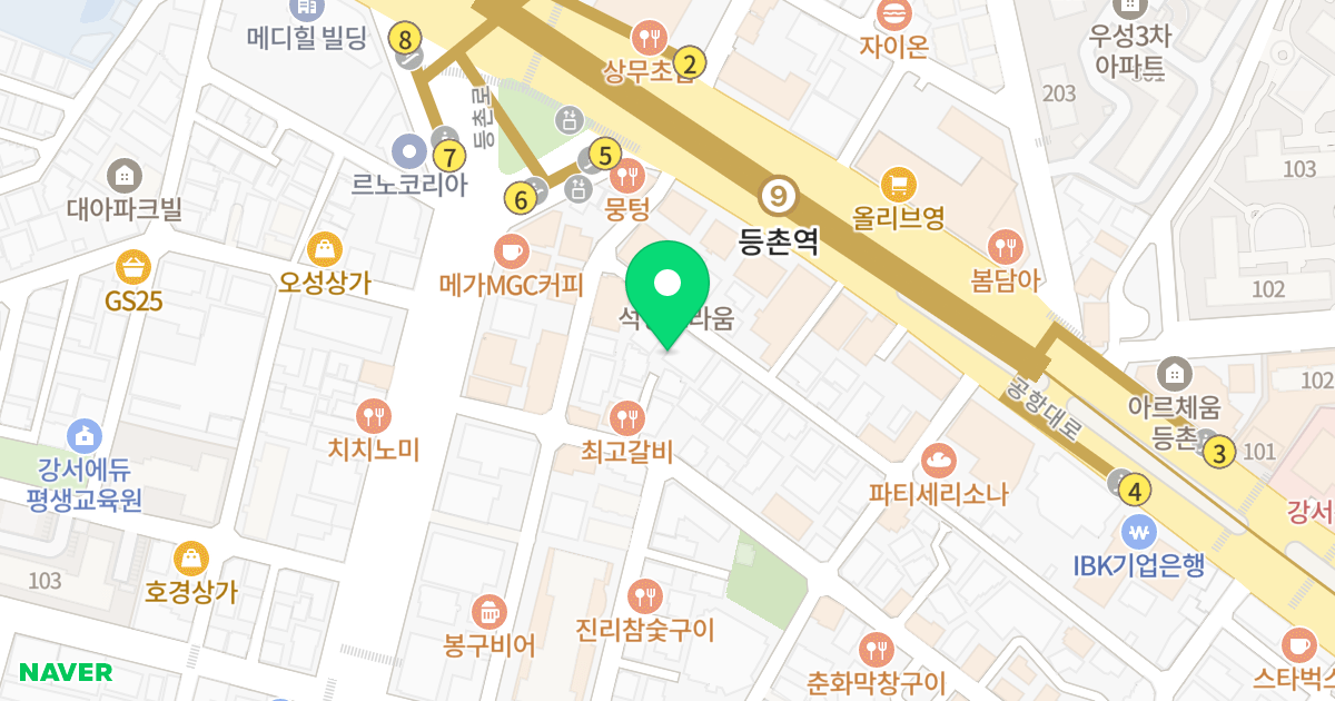 대명투웨니퍼스트 위치 지도 - 서울특별시 서울특별시 양천구 목동 607-3