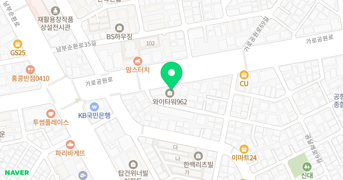 와이타워 962 위치 지도 - 서울특별시 서울특별시 양천구 신월동 96-2