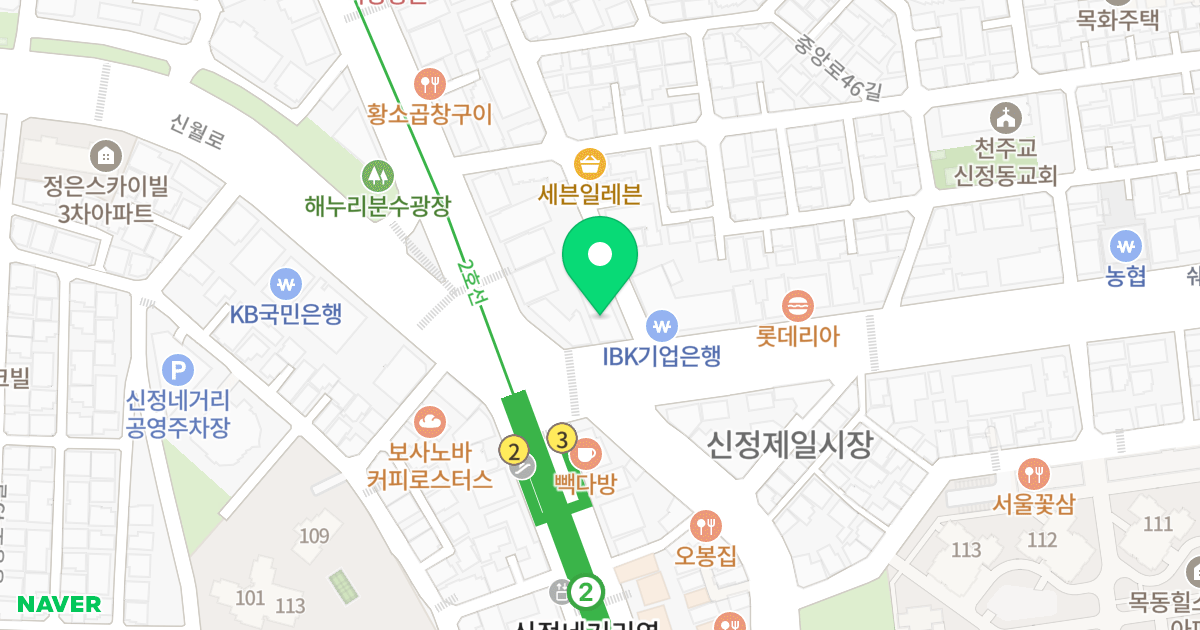퀸즈 포디엄 위치 지도 - 서울특별시 서울특별시 양천구 신정동 972-6