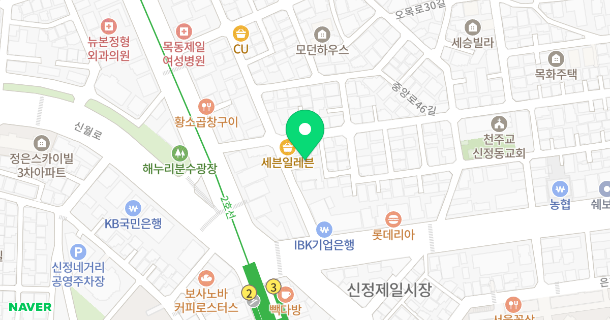 하나목동파크뷰 위치 지도 - 서울특별시 서울특별시 양천구 신정동 973-40