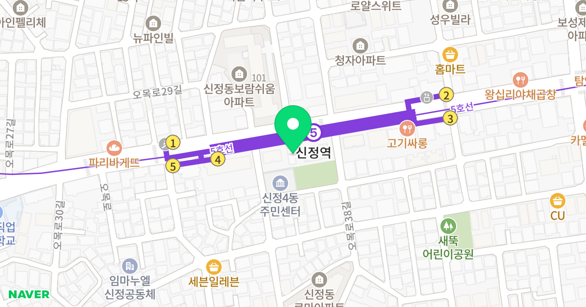 큐오피스텔 위치 지도 - 서울특별시 서울특별시 양천구 신정동 949-2