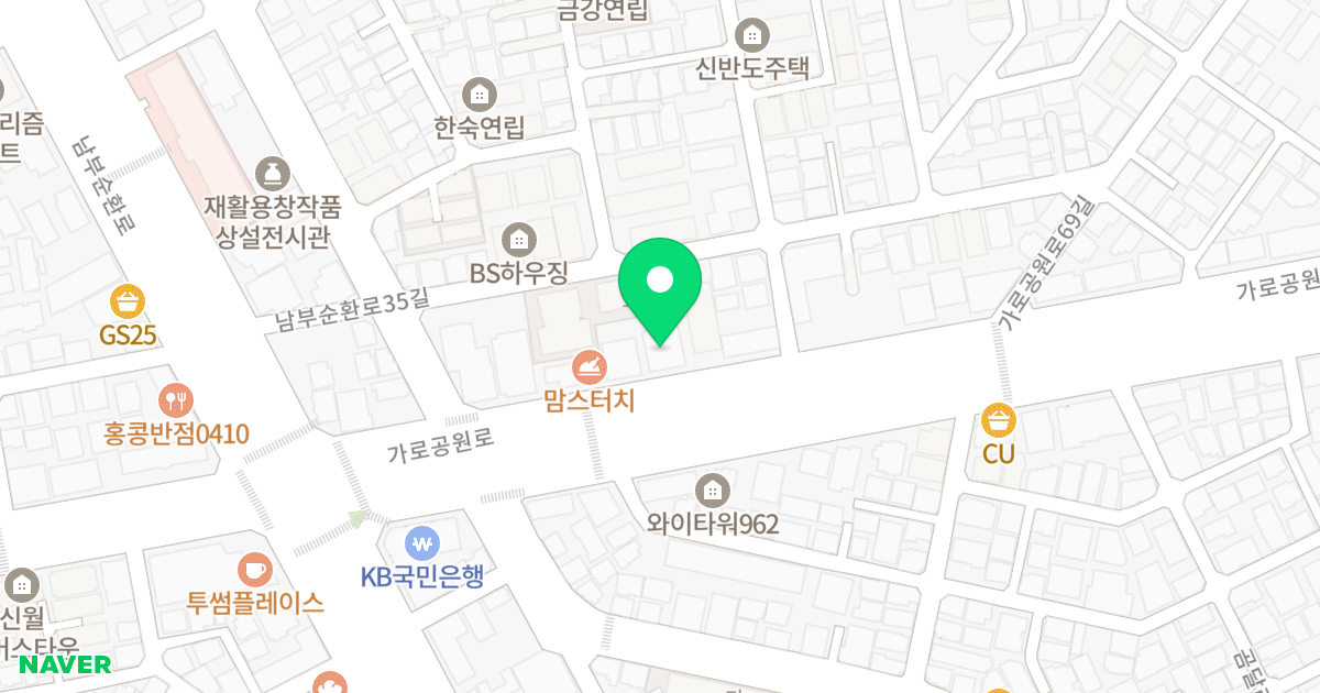 큐브7 위치 지도 - 서울특별시 서울특별시 양천구 신월동 81-16