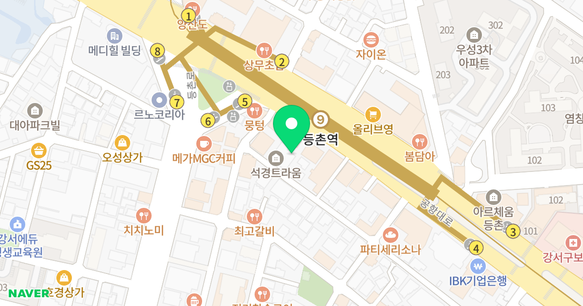 석경트라움 위치 지도 - 서울특별시 서울특별시 양천구 목동 605-11