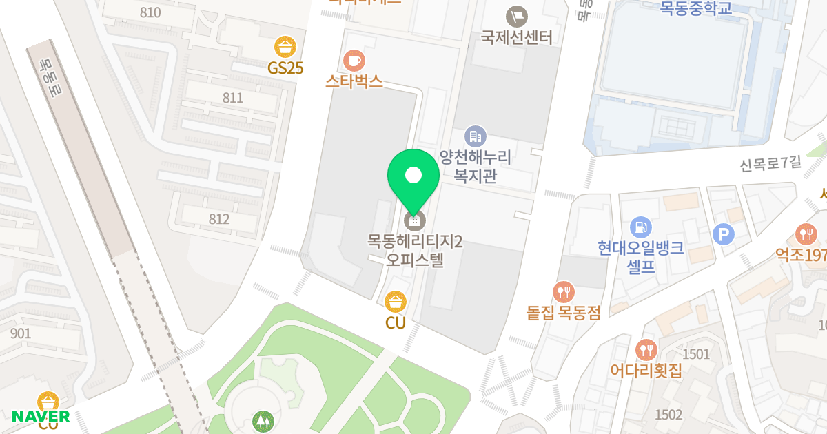 헤리티지Ⅱ 위치 지도 - 서울특별시 서울특별시 양천구 신정동 319-18