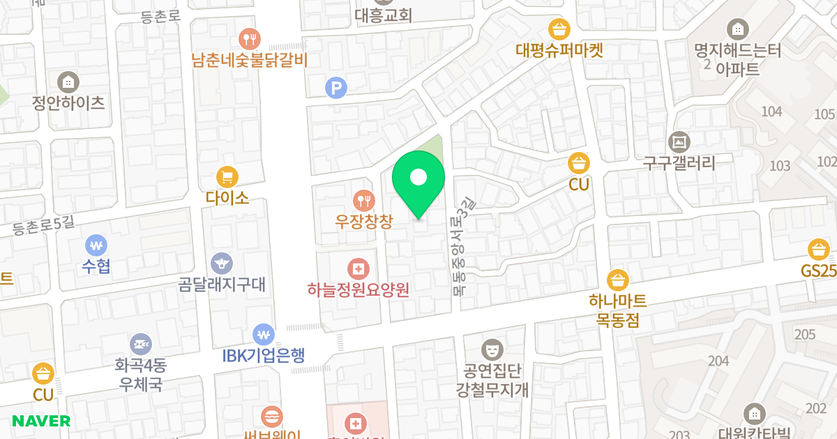 동서오피스텔 위치 지도 - 서울특별시 서울특별시 양천구 목동 791-19