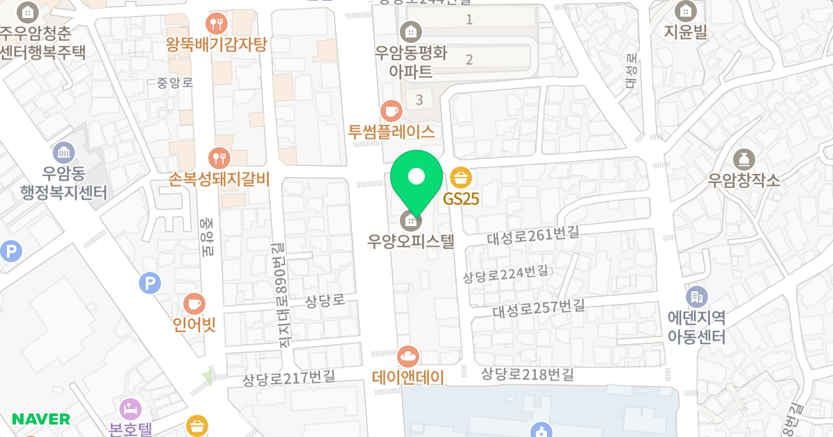 우양 오피스텔 위치 지도 - 충청북도 청주시 청원구 상당로 230