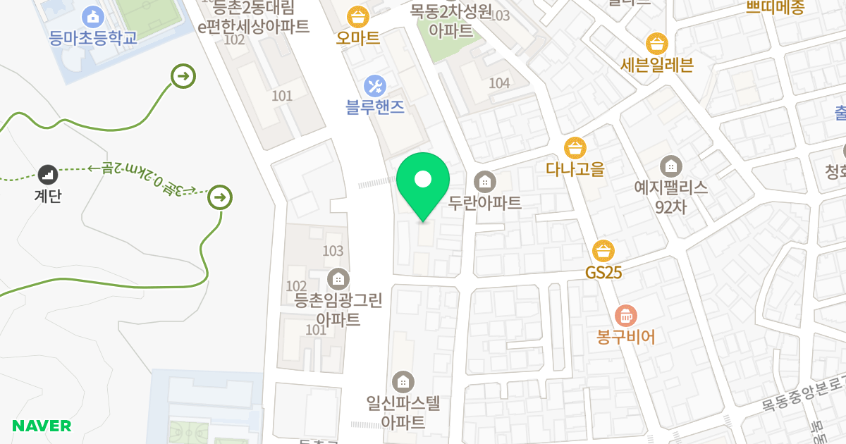 엠펠리체 위치 지도 - 서울특별시 서울특별시 양천구 목동 713-14