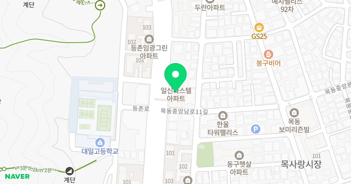 목동토레스타워 위치 지도 - 서울특별시 서울특별시 양천구 목동 721-5