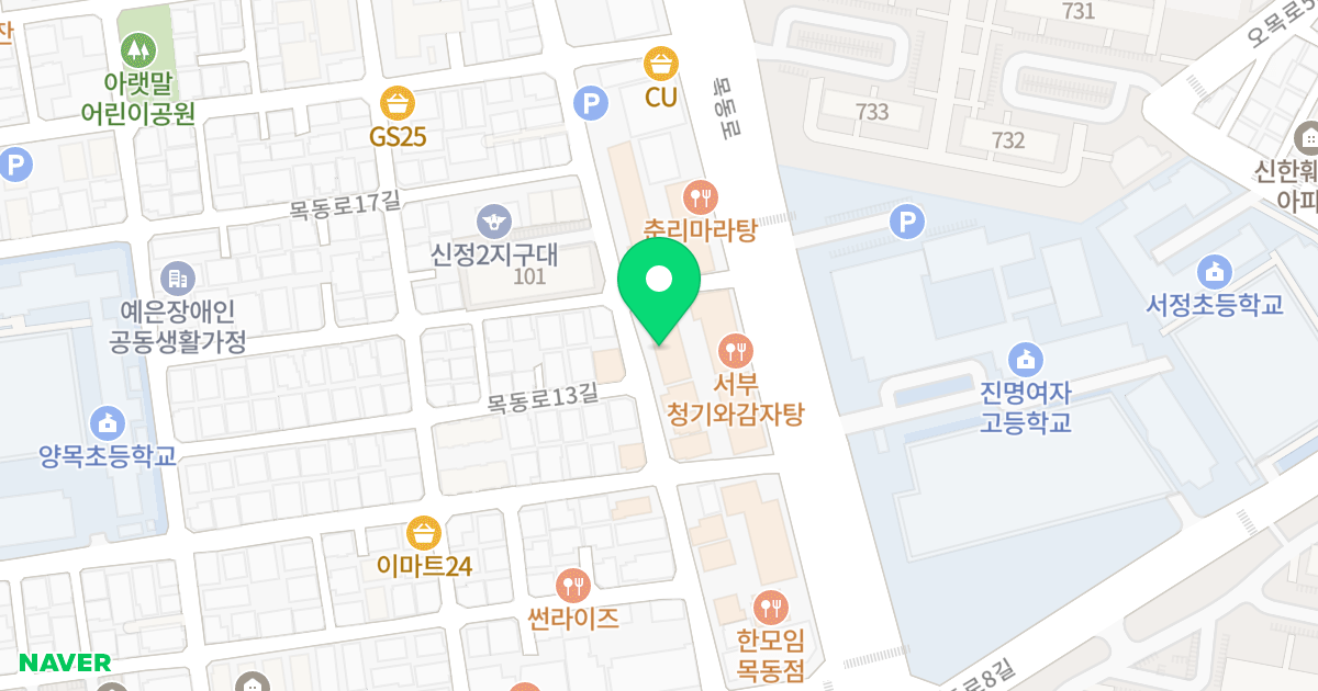 문창 오피스텔 위치 지도 - 서울특별시 서울특별시 양천구 신정동 1006-1