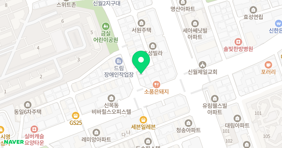 진우빌딩 위치 지도 - 서울특별시 서울특별시 양천구 신월동 994-4