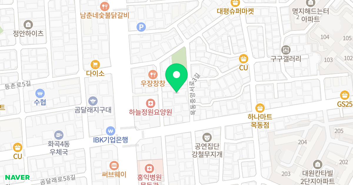 동양오피스텔 위치 지도 - 서울특별시 서울특별시 양천구 목동 791-17
