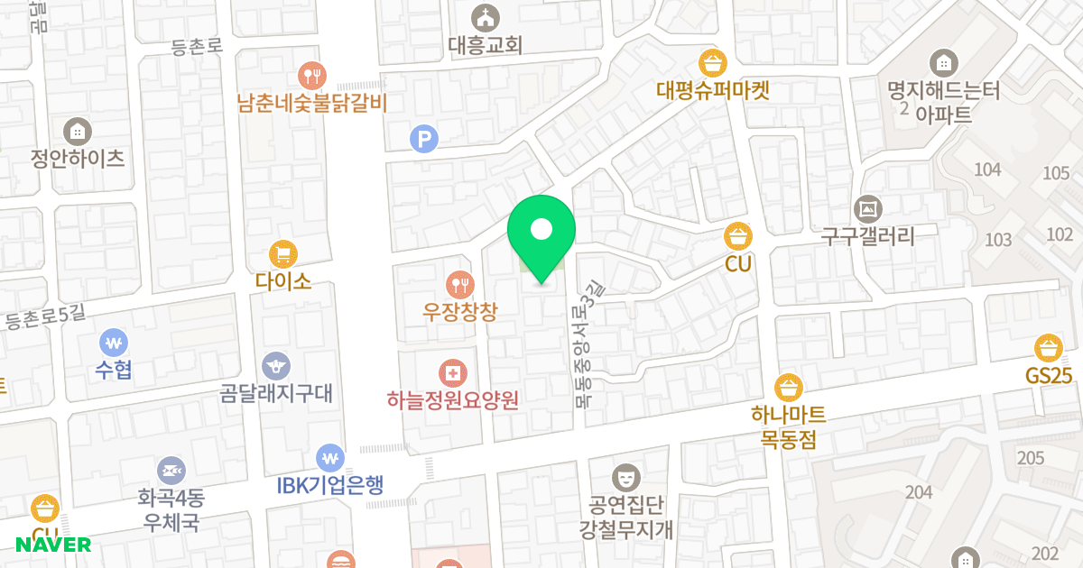 목동오피스텔 위치 지도 - 서울특별시 서울특별시 양천구 목동 791-21