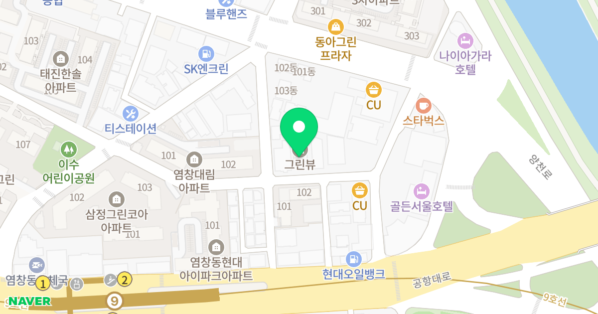 그린뷰 위치 지도 - 서울특별시 서울특별시 강서구 염창동 261-12