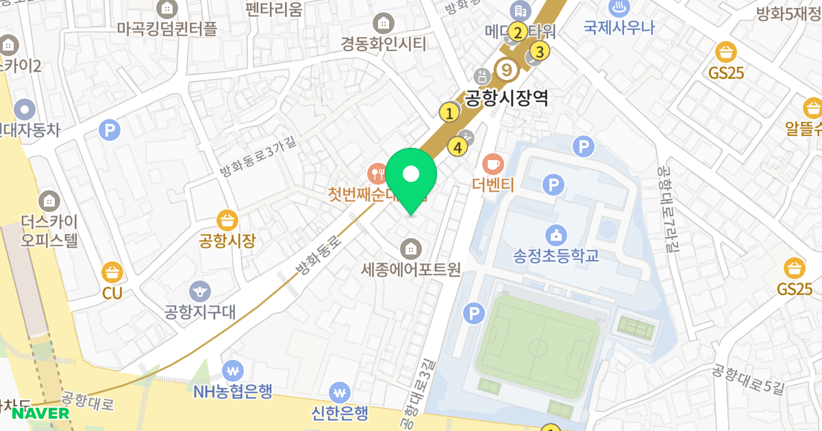 에테르힐스 위치 지도 - 서울특별시 서울특별시 강서구 공항동 45-11