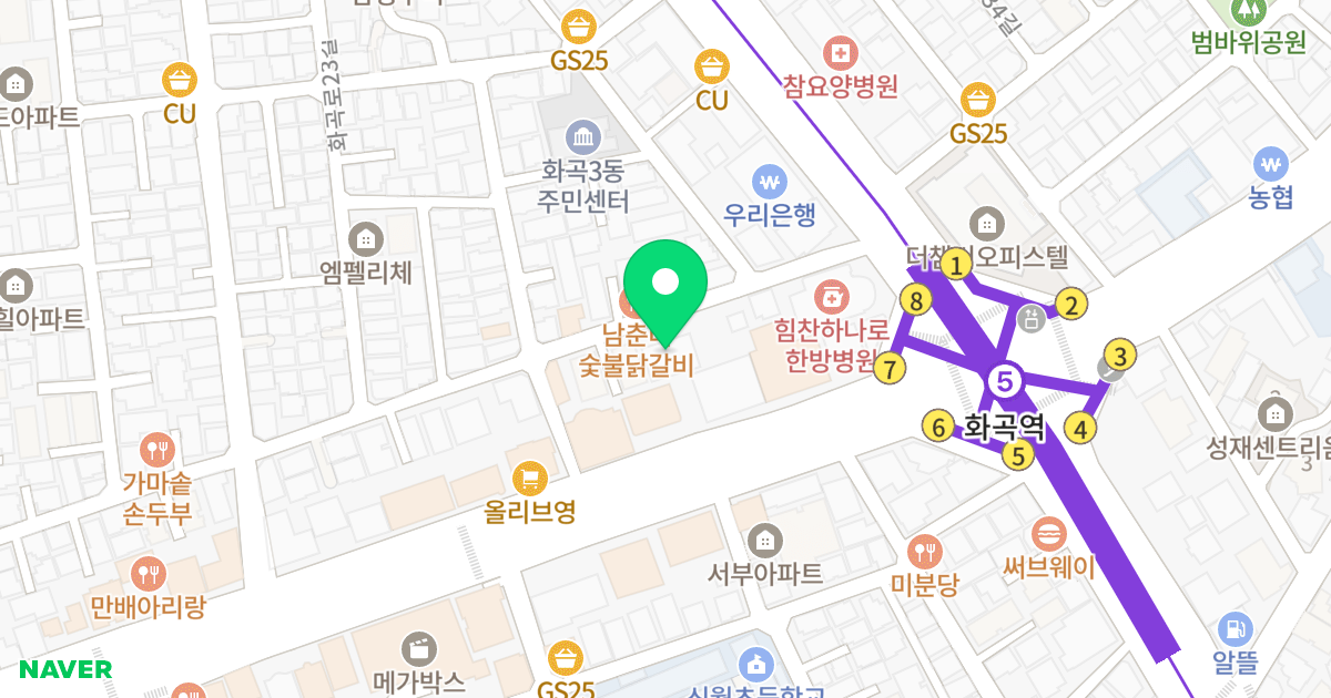 강서포스텔 위치 지도 - 서울특별시 서울특별시 강서구 화곡동 1065-6