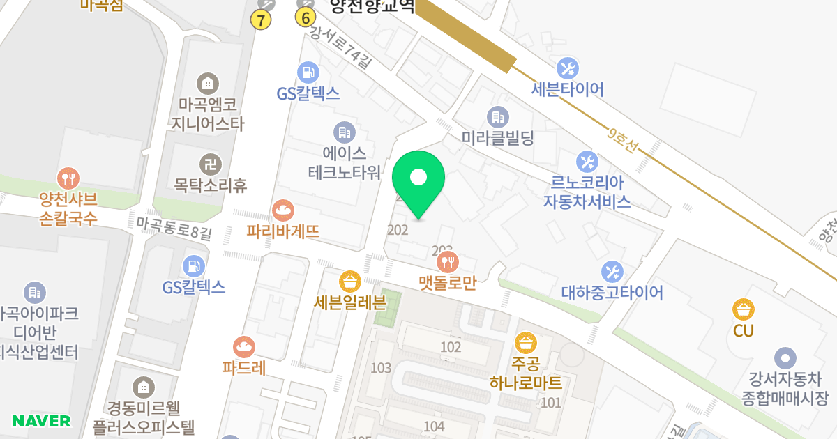 경동미르웰양천향교2차 위치 지도 - 서울특별시 서울특별시 강서구 등촌동 685