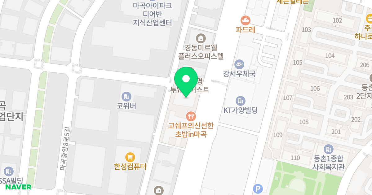 벨리오 위치 지도 - 서울특별시 서울특별시 강서구 마곡동 784-8