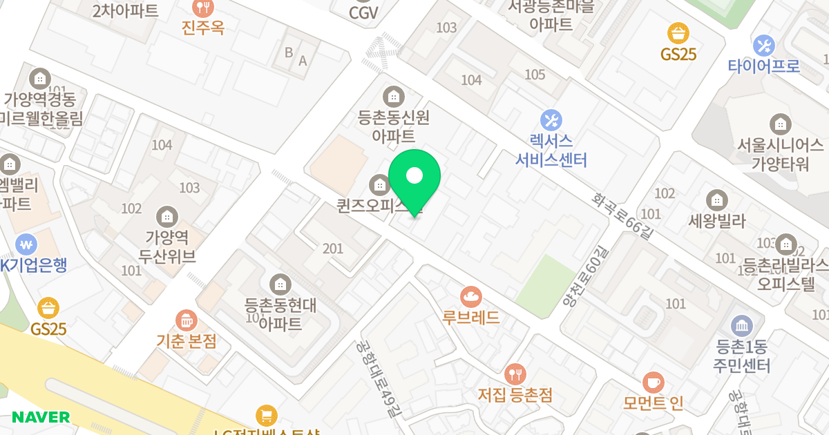 등촌크라운팰리스 위치 지도 - 서울특별시 서울특별시 강서구 등촌동 641-9