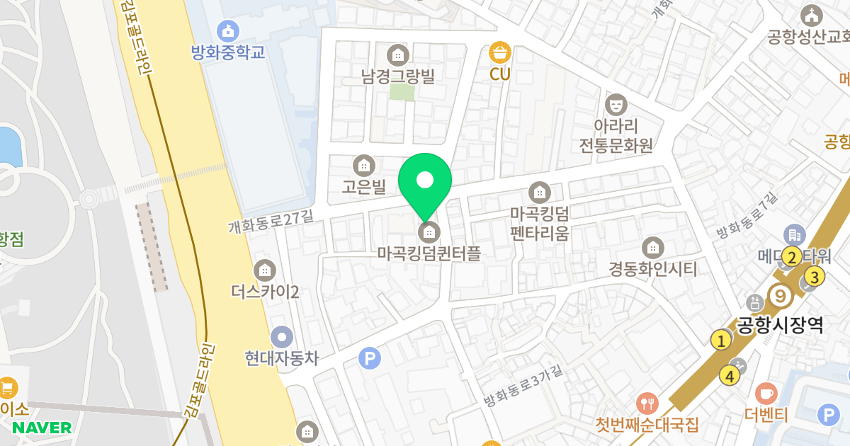 마곡 킹덤 퀸터플 위치 지도 - 서울특별시 서울특별시 강서구 방화동 612-61