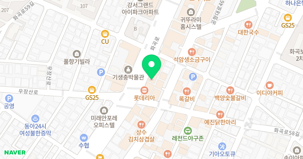 거마지엠밸리 위치 지도 - 서울특별시 서울특별시 강서구 화곡동 1116-5