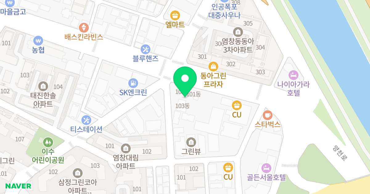 염창역한강투웨니퍼스트 위치 지도 - 서울특별시 서울특별시 강서구 염창동 261