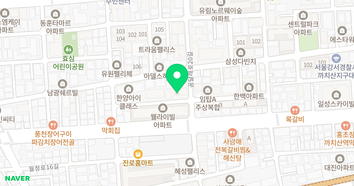 메종드로제 위치 지도 - 서울특별시 강서구 곰달래로18길 33-21