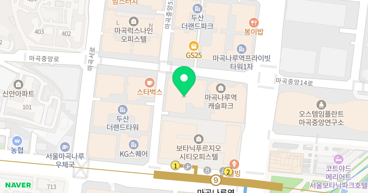 힐스테이트에코 마곡나루역 라마다앙코르 서울마곡 위치 지도 - 서울특별시 서울특별시 강서구 마곡동 760-1