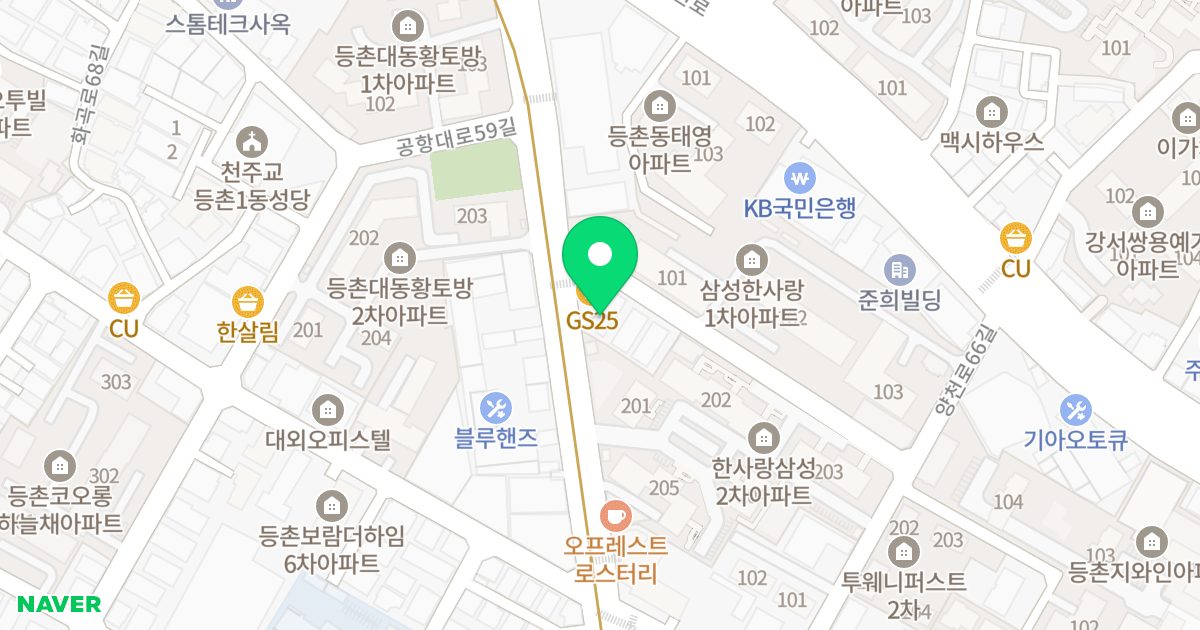 까사지오 위치 지도 - 서울특별시 서울특별시 강서구 등촌동 634