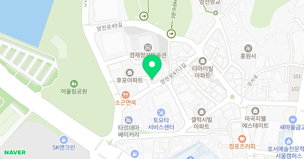 세종보타닉1차 위치 지도 - 서울특별시 서울특별시 강서구 마곡동 12-2