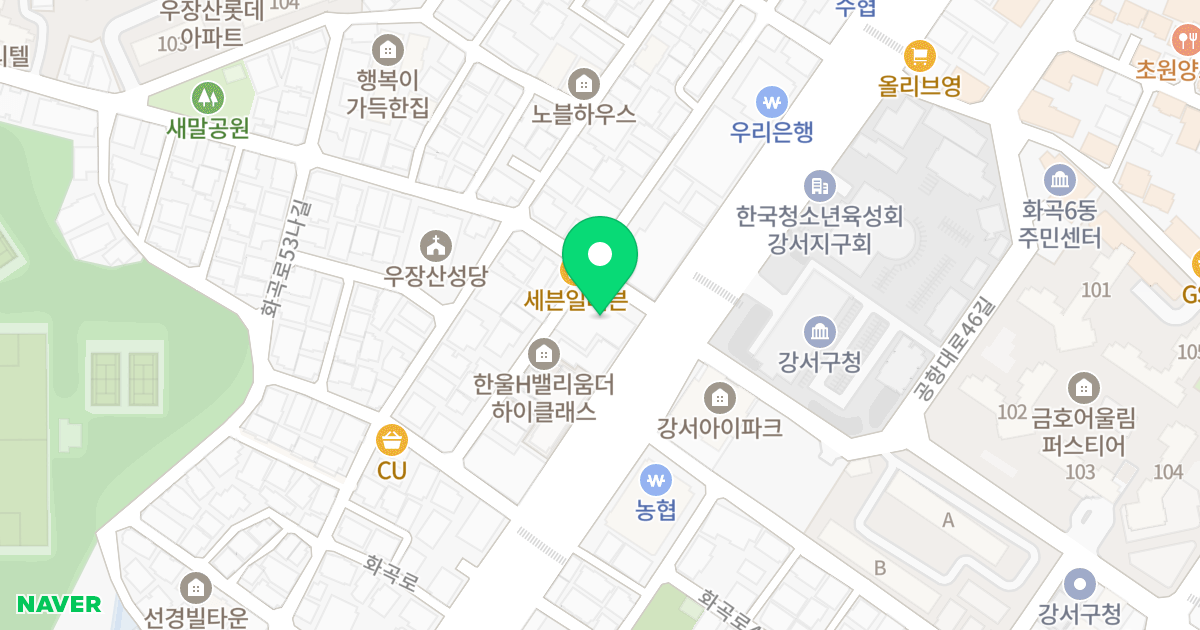 강서구청 파크뷰 에버 위치 지도 - 서울특별시 서울특별시 강서구 화곡동 987-1