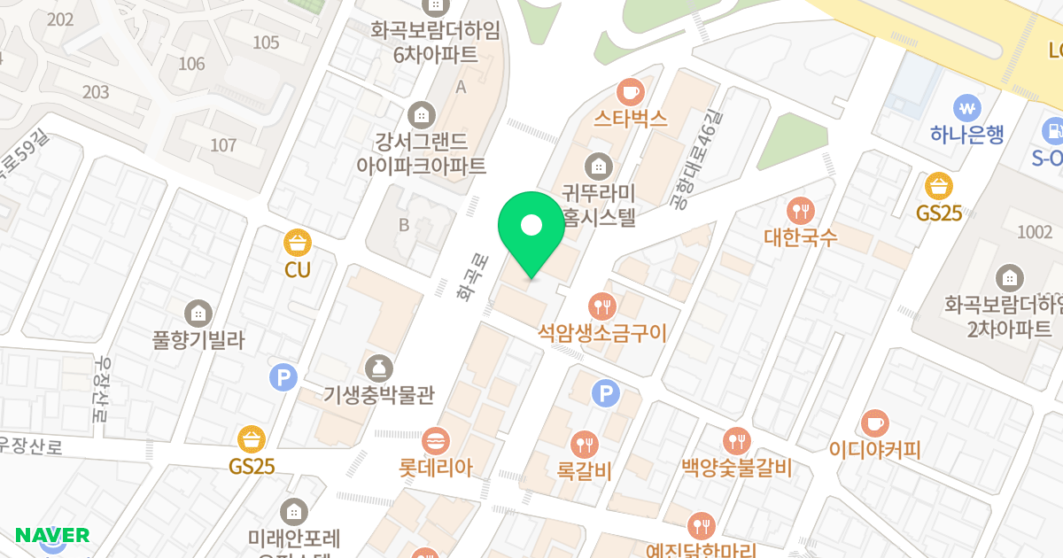 포유 위치 지도 - 서울특별시 서울특별시 강서구 화곡동 1111-4