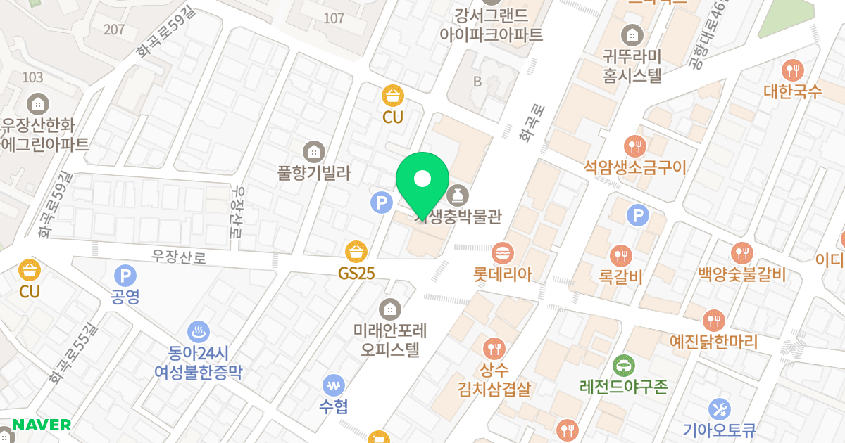 투웨니퍼스트 강서마곡 위치 지도 - 서울특별시 서울특별시 강서구 화곡동 1097-9